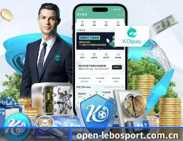 乐博体育 APP